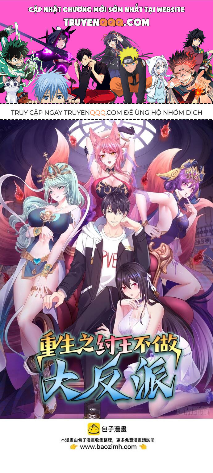 Trụ Vương Tái Sinh Không Muốn Làm Đại Phản Diện Chap 4 - Next Chap 5