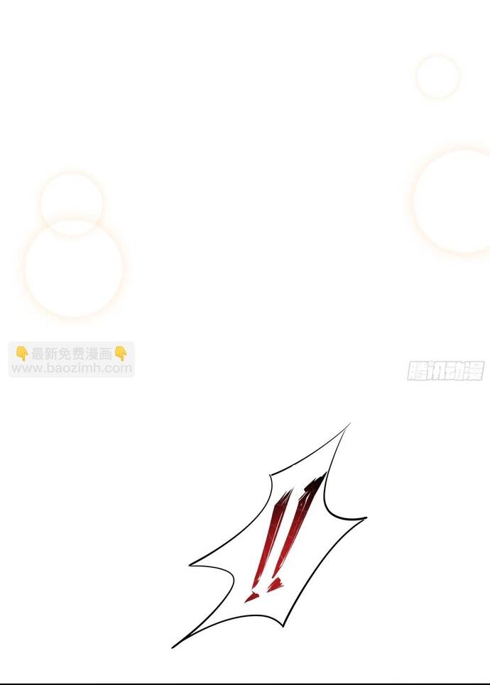 Trụ Vương Tái Sinh Không Muốn Làm Đại Phản Diện Chap 4 - Next Chap 5