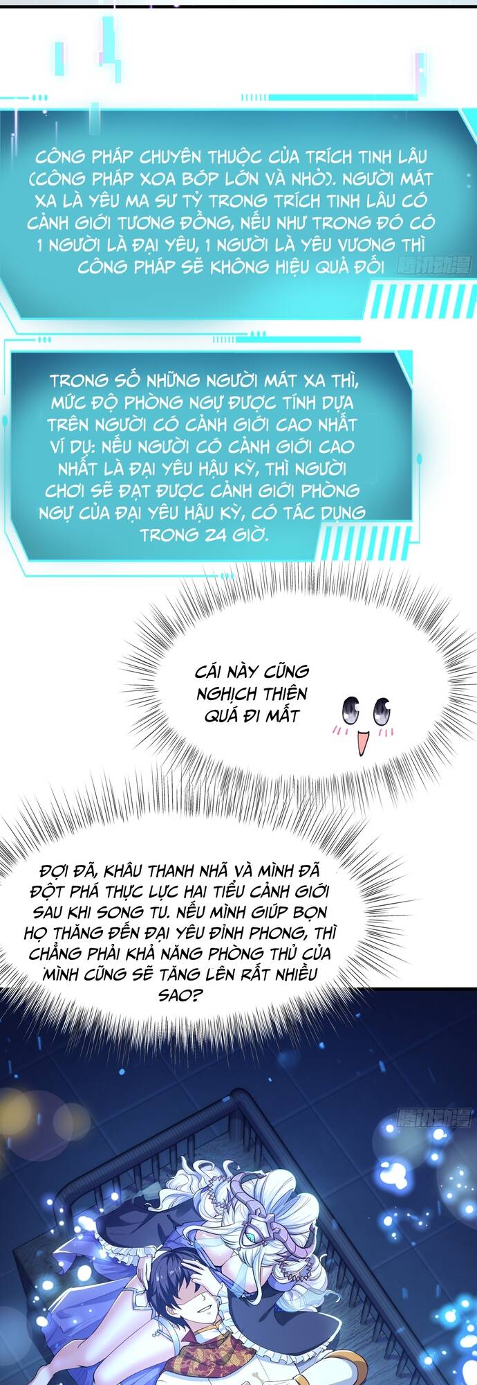 Trụ Vương Tái Sinh Không Muốn Làm Đại Phản Diện Chap 43 - Next Chap 44
