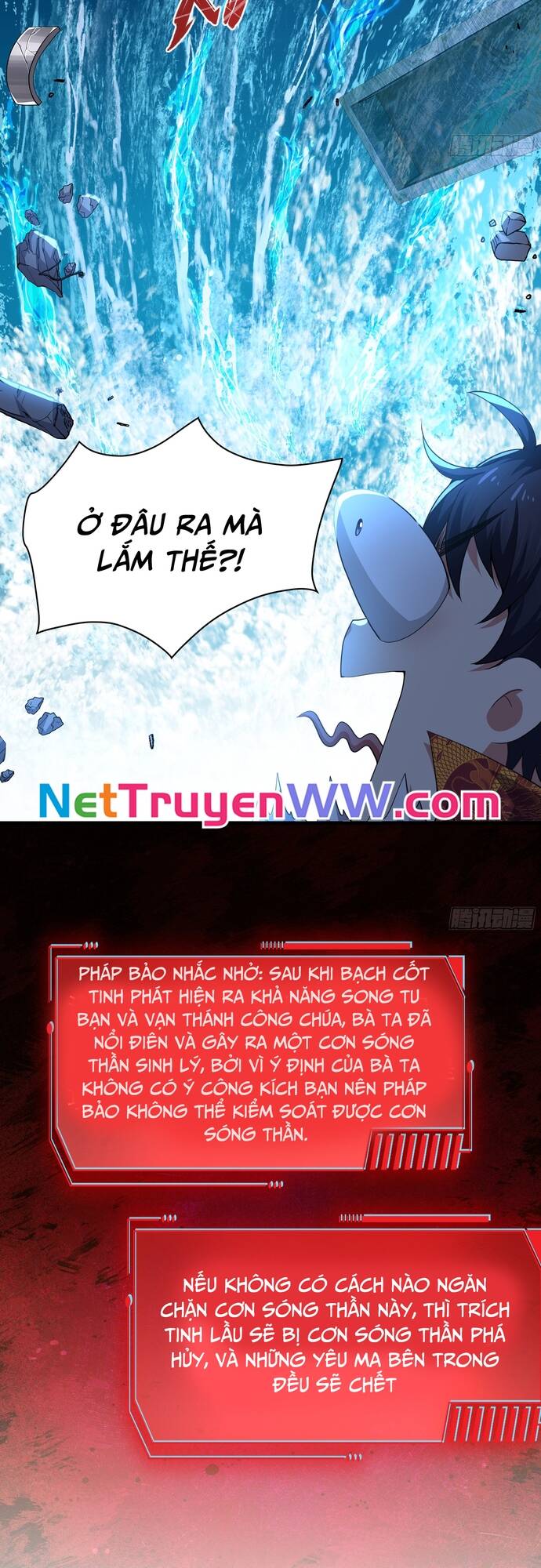Trụ Vương Tái Sinh Không Muốn Làm Đại Phản Diện Chap 43 - Next Chap 44
