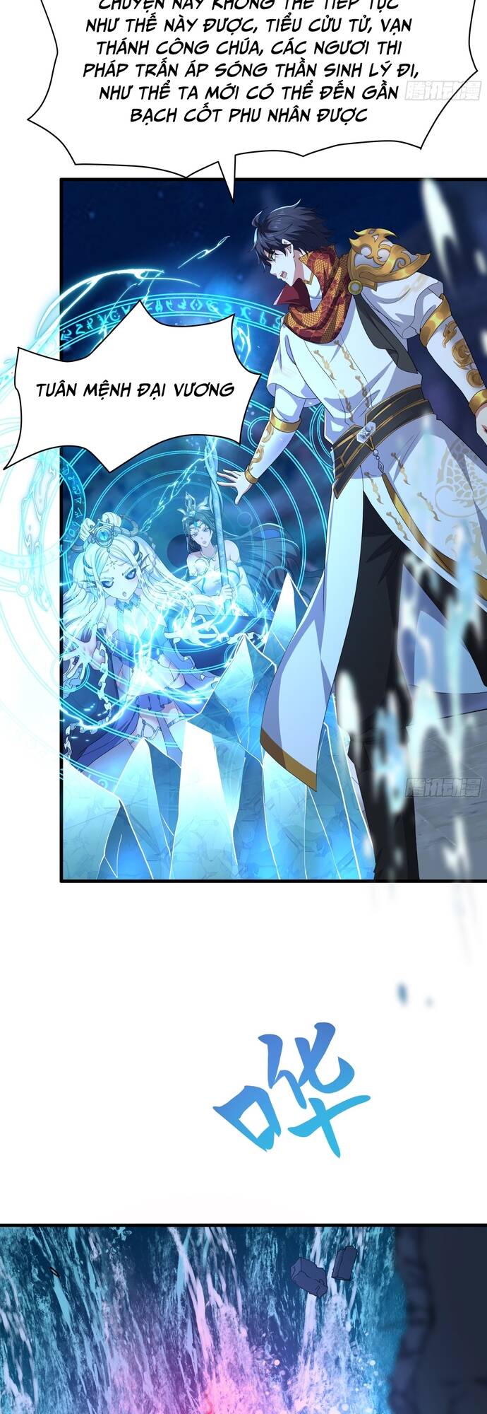 Trụ Vương Tái Sinh Không Muốn Làm Đại Phản Diện Chap 43 - Next Chap 44