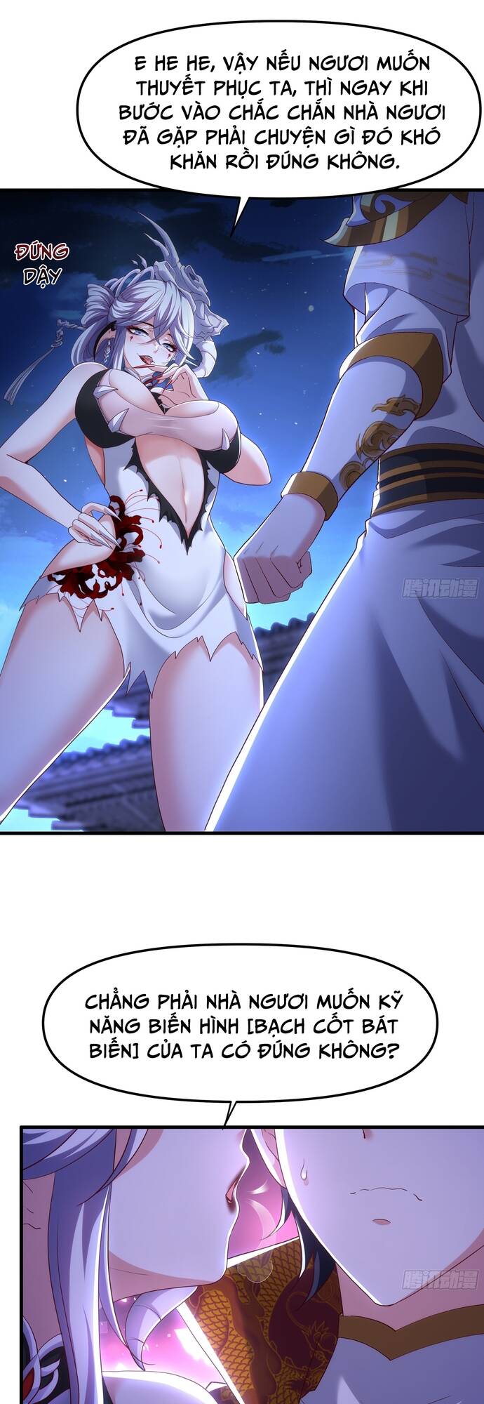Trụ Vương Tái Sinh Không Muốn Làm Đại Phản Diện Chap 44 - Next Chap 45