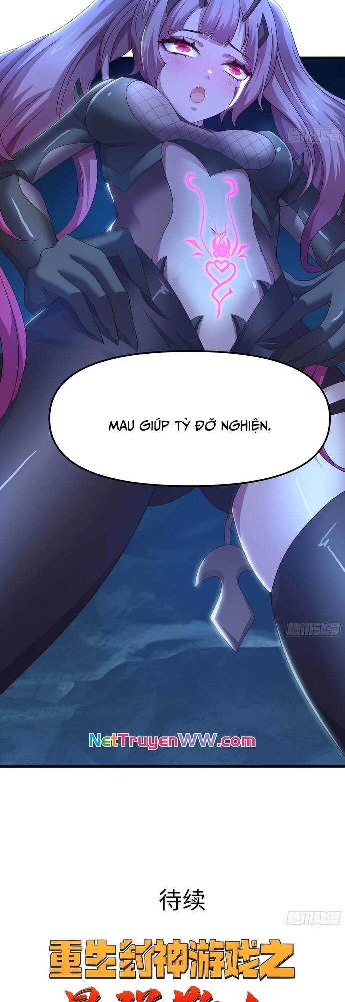 Trụ Vương Tái Sinh Không Muốn Làm Đại Phản Diện Chap 45 - Next Chap 46