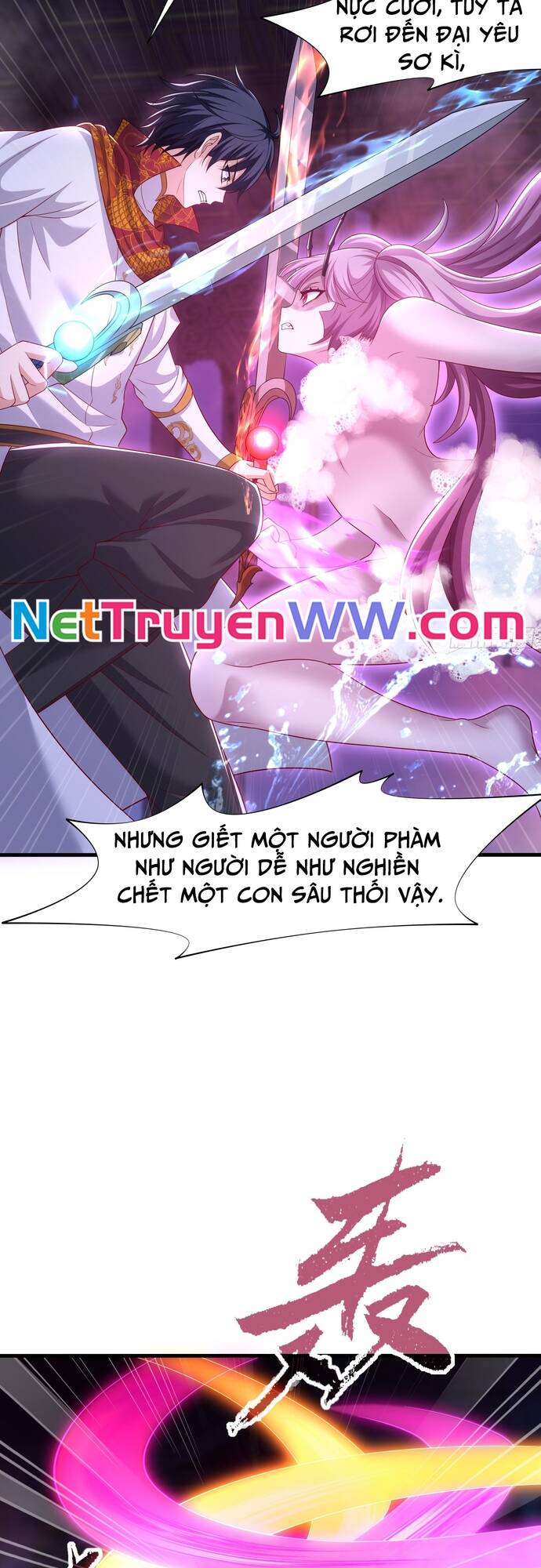 Trụ Vương Tái Sinh Không Muốn Làm Đại Phản Diện Chap 46 - Next Chap 47