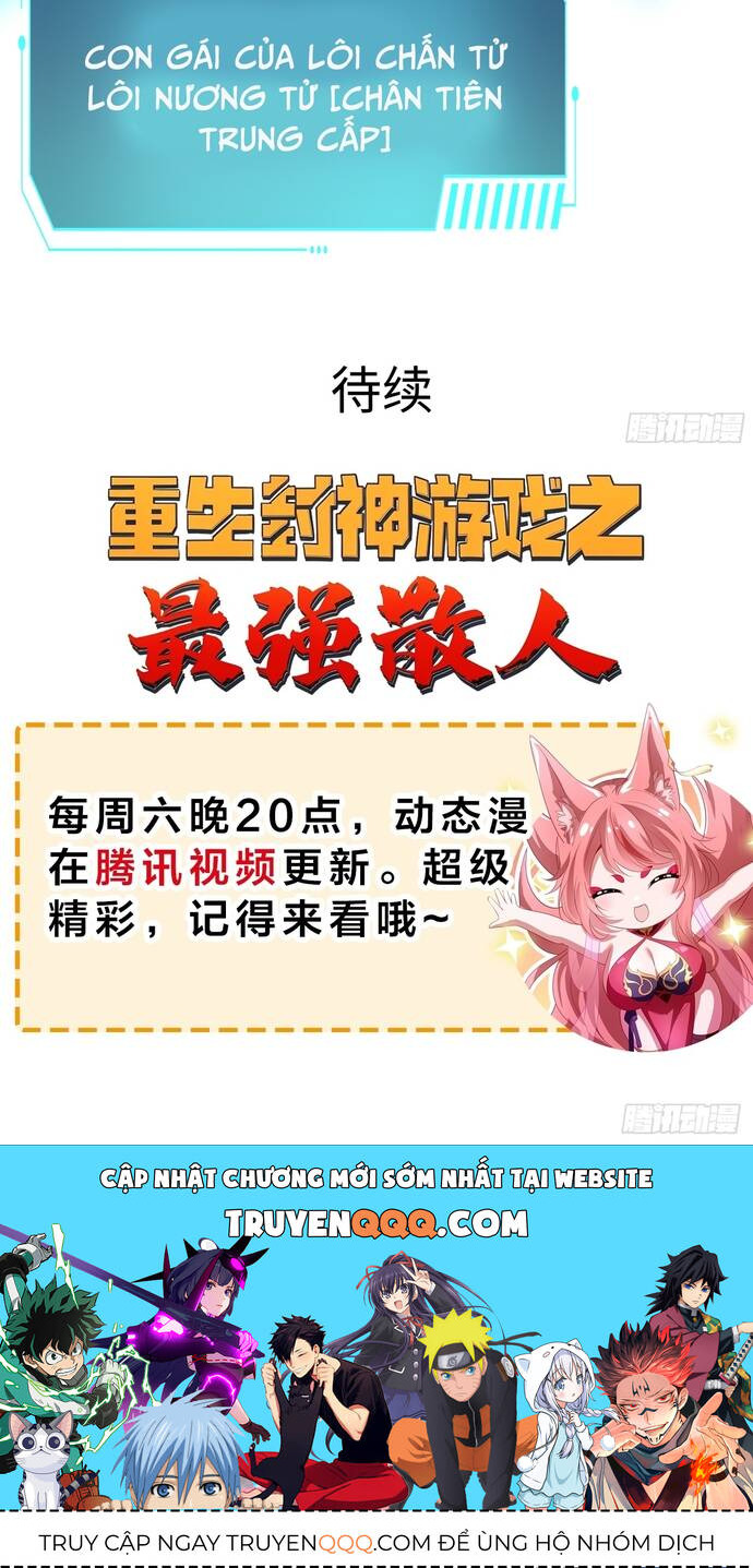 Trụ Vương Tái Sinh Không Muốn Làm Đại Phản Diện Chap 46 - Next Chap 47