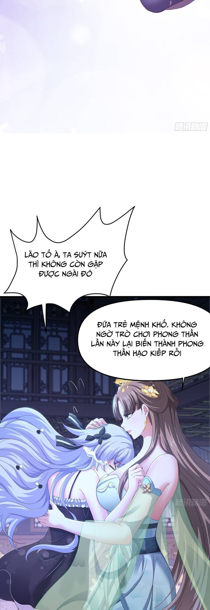 Trụ Vương Tái Sinh Không Muốn Làm Đại Phản Diện Chap 47 - Next Chap 48
