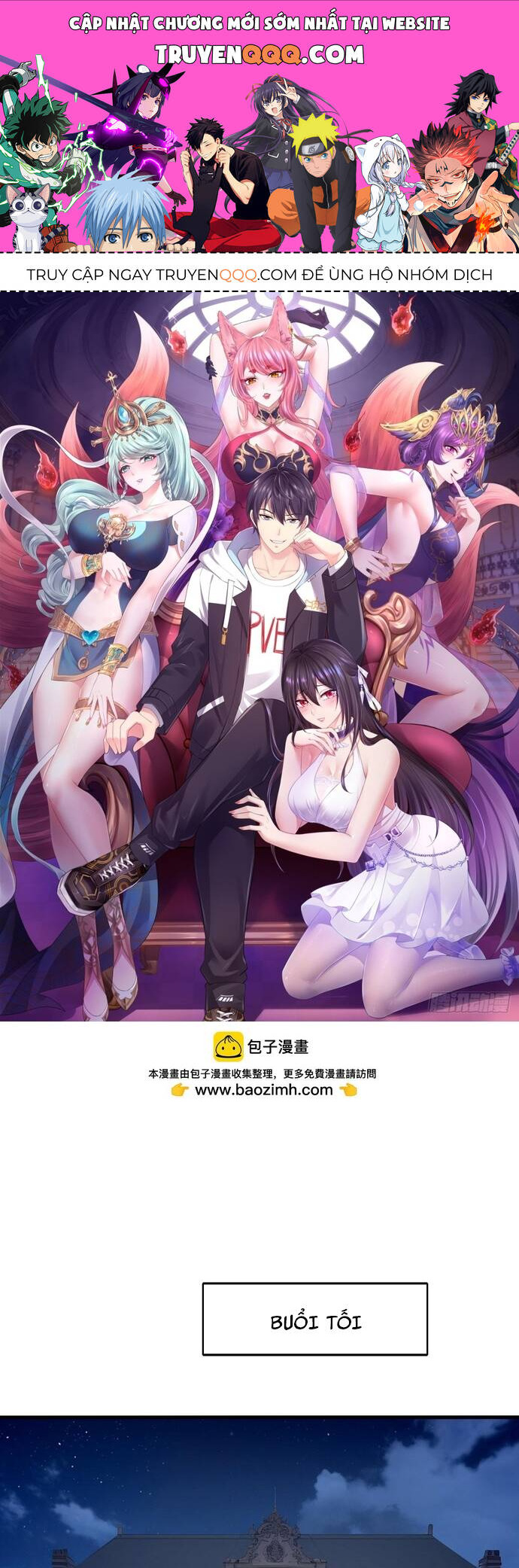 Trụ Vương Tái Sinh Không Muốn Làm Đại Phản Diện Chap 5 - Next Chap 6