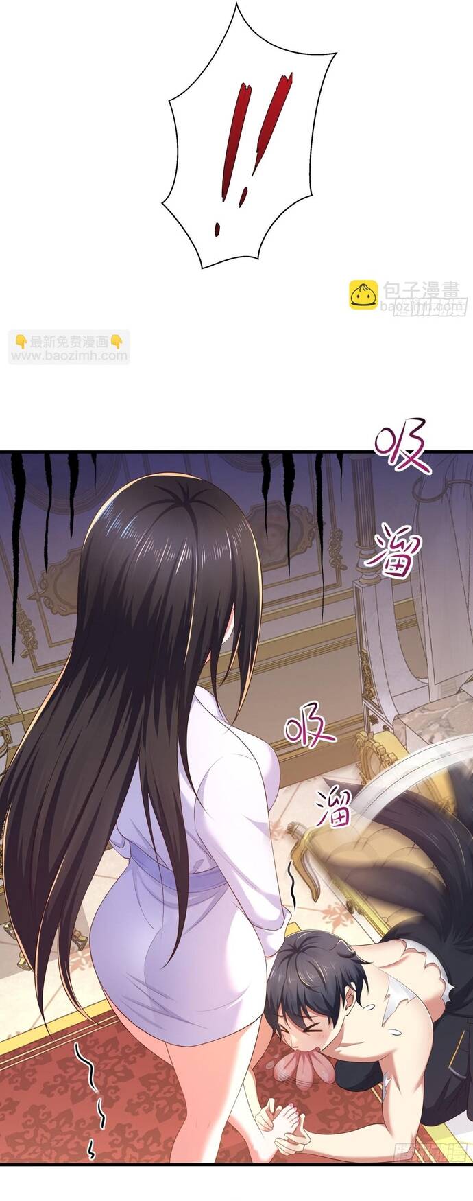 Trụ Vương Tái Sinh Không Muốn Làm Đại Phản Diện Chap 5 - Next Chap 6