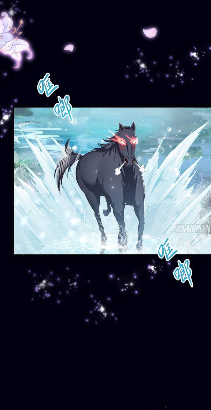 Trụ Vương Tái Sinh Không Muốn Làm Đại Phản Diện Chap 5 - Next Chap 6