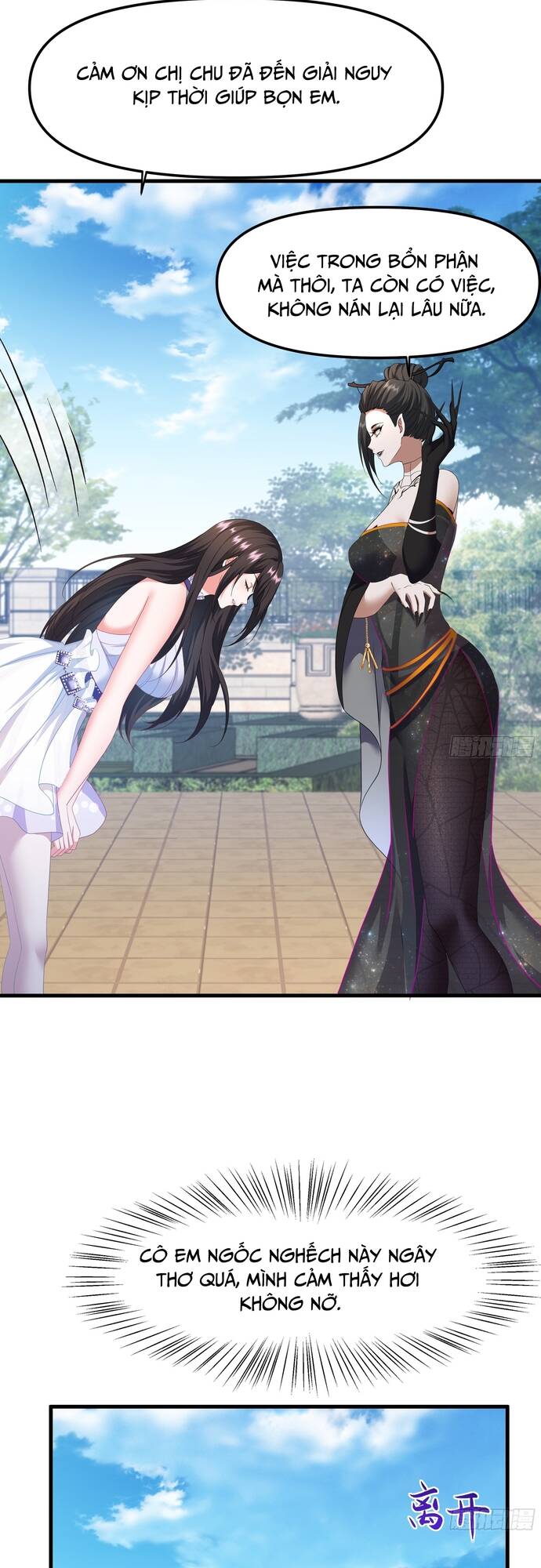 Trụ Vương Tái Sinh Không Muốn Làm Đại Phản Diện Chap 51 - Next Chap 52