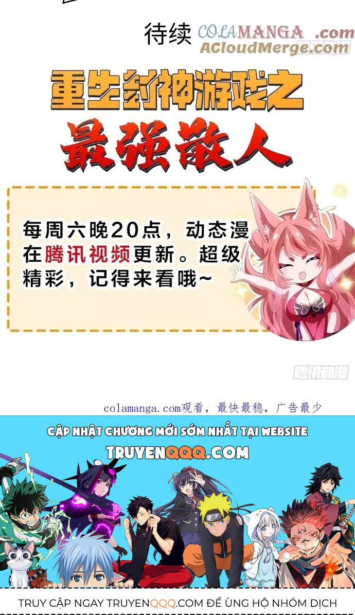 Trụ Vương Tái Sinh Không Muốn Làm Đại Phản Diện Chap 53 - Next Chap 54
