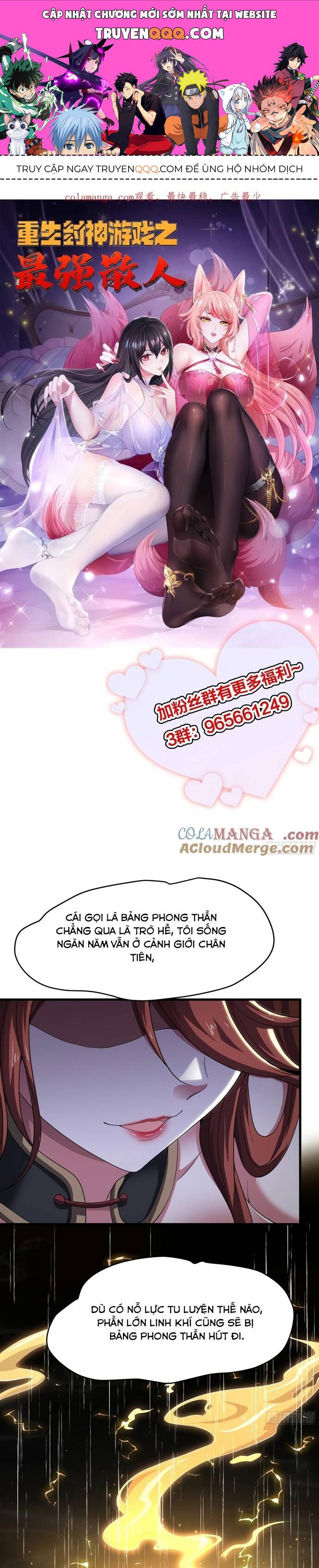 Trụ Vương Tái Sinh Không Muốn Làm Đại Phản Diện Chap 55 - Next Chap 56