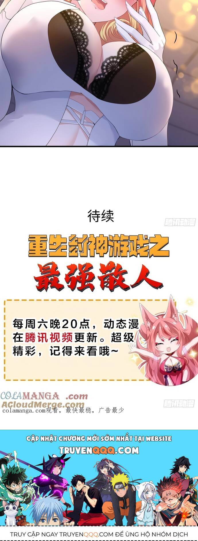 Trụ Vương Tái Sinh Không Muốn Làm Đại Phản Diện Chap 55 - Next Chap 56