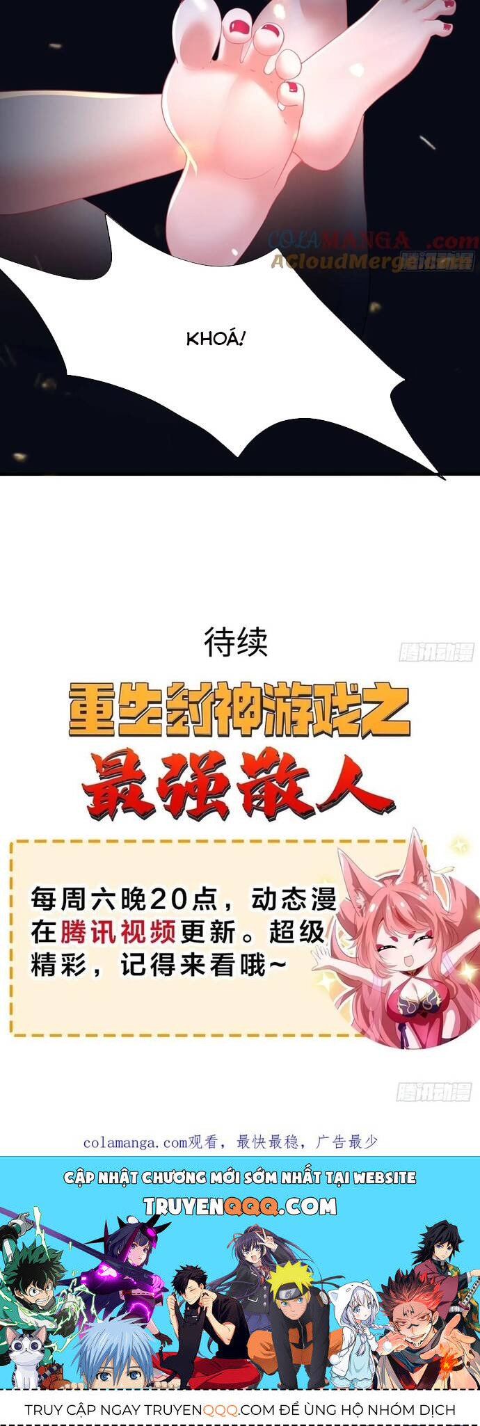 Trụ Vương Tái Sinh Không Muốn Làm Đại Phản Diện Chap 56 - Next Chap 57