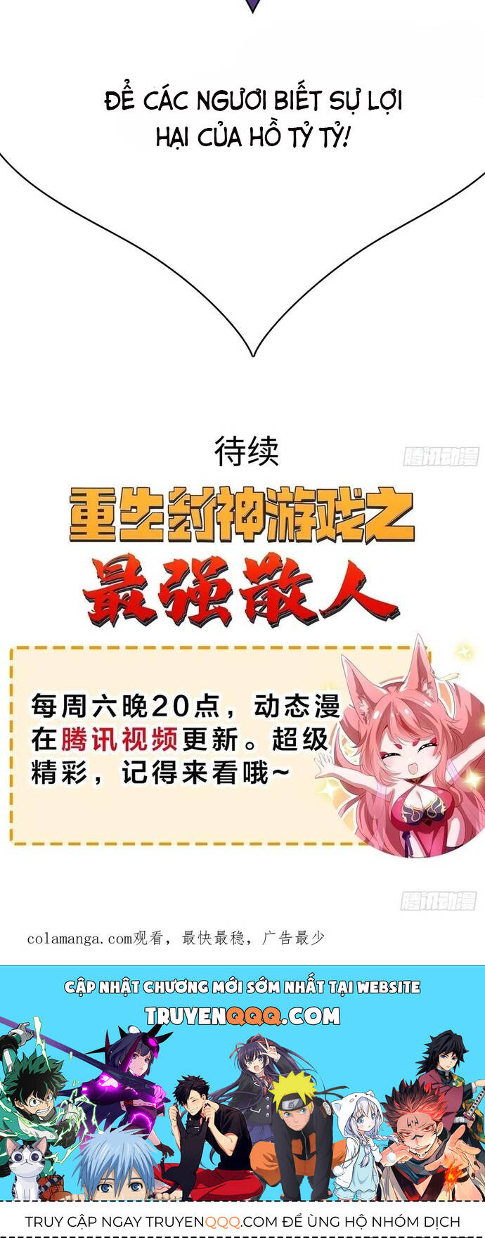 Trụ Vương Tái Sinh Không Muốn Làm Đại Phản Diện Chap 57 - Next Chap 58