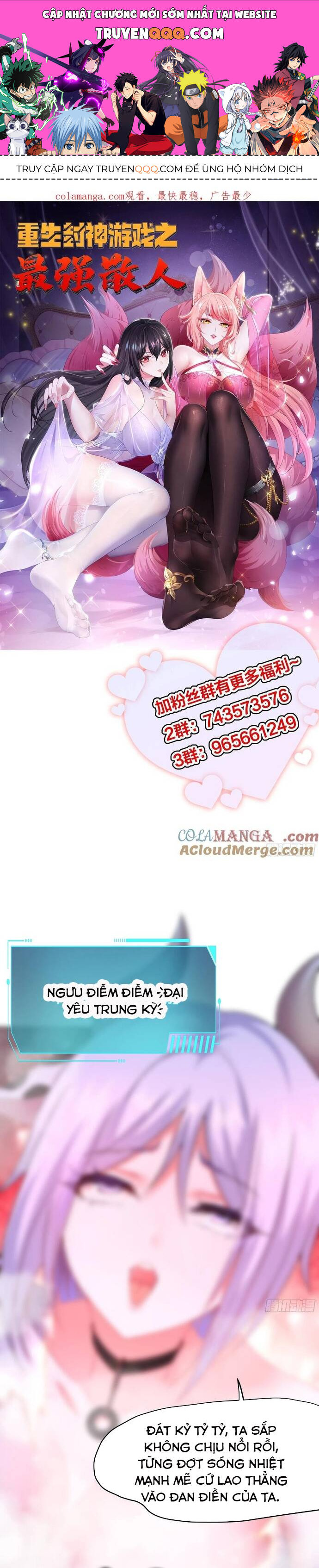 Trụ Vương Tái Sinh Không Muốn Làm Đại Phản Diện Chap 58 - Next Chap 59