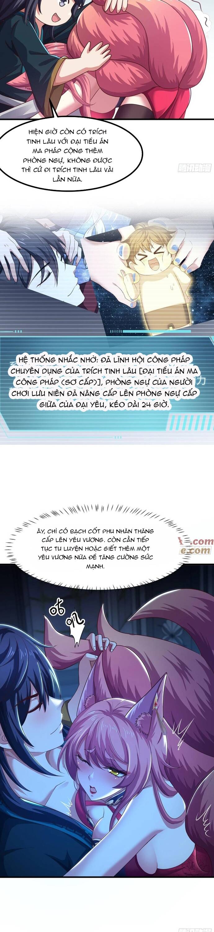 Trụ Vương Tái Sinh Không Muốn Làm Đại Phản Diện Chap 58 - Next Chap 59