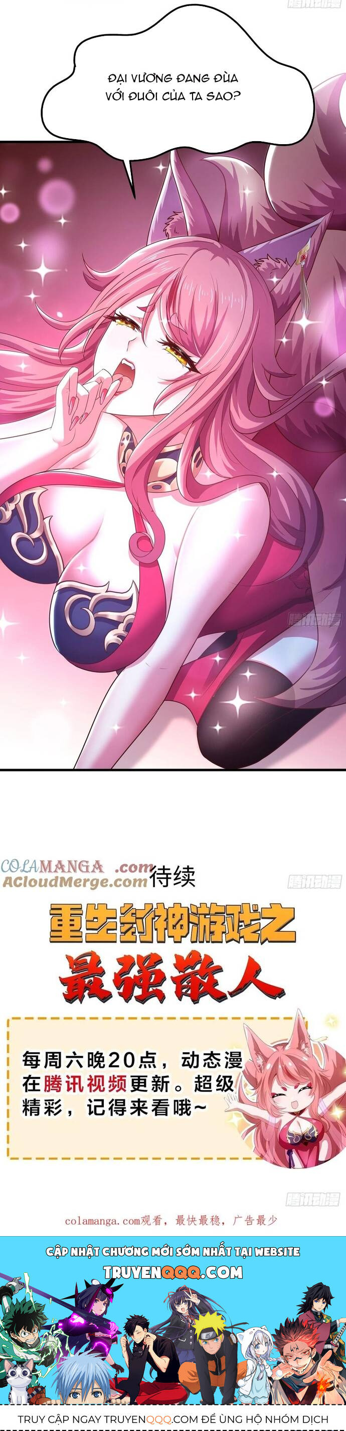 Trụ Vương Tái Sinh Không Muốn Làm Đại Phản Diện Chap 58 - Next Chap 59