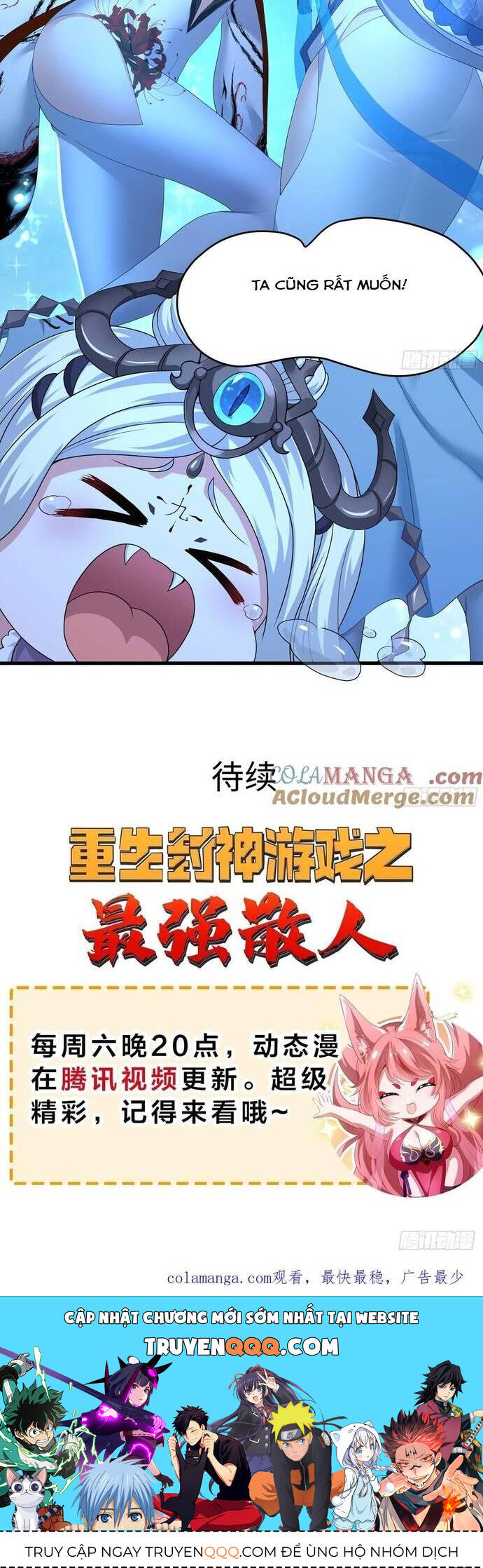 Trụ Vương Tái Sinh Không Muốn Làm Đại Phản Diện Chap 59 - Next Chap 60