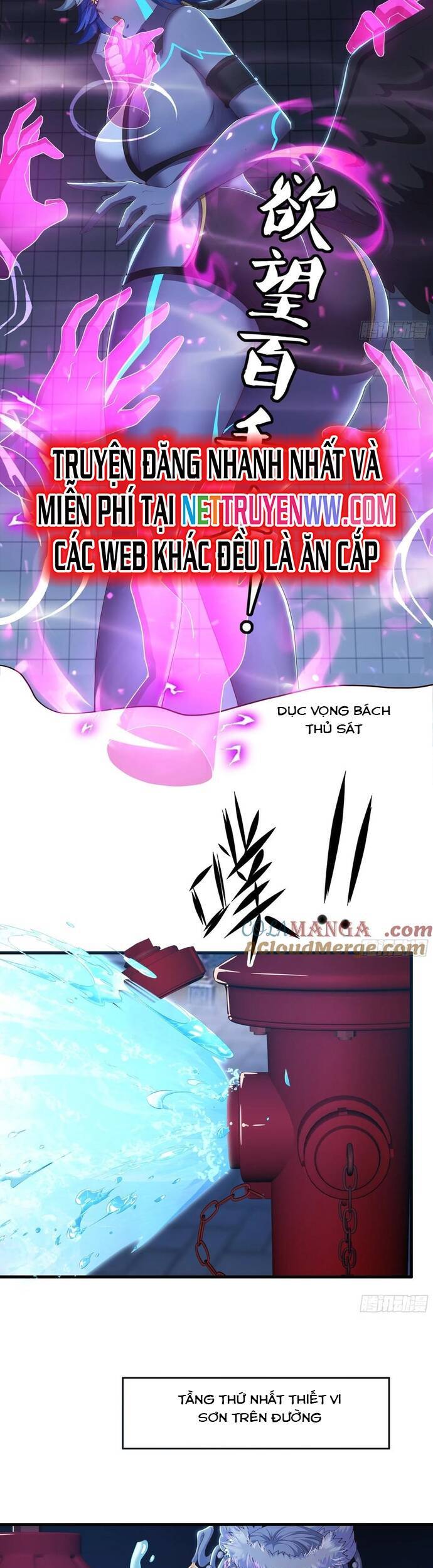 Trụ Vương Tái Sinh Không Muốn Làm Đại Phản Diện Chap 59 - Next Chap 60