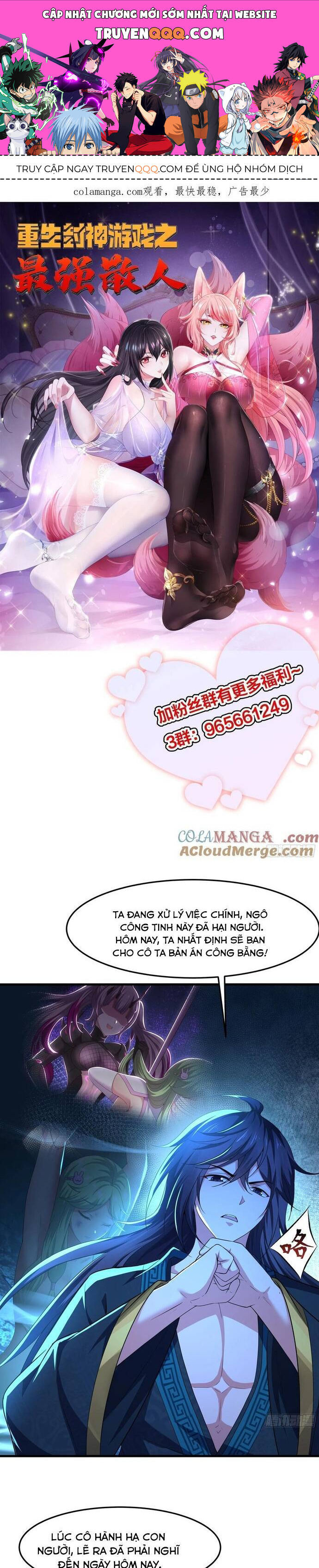 Trụ Vương Tái Sinh Không Muốn Làm Đại Phản Diện Chap 60 - Next Chap 61