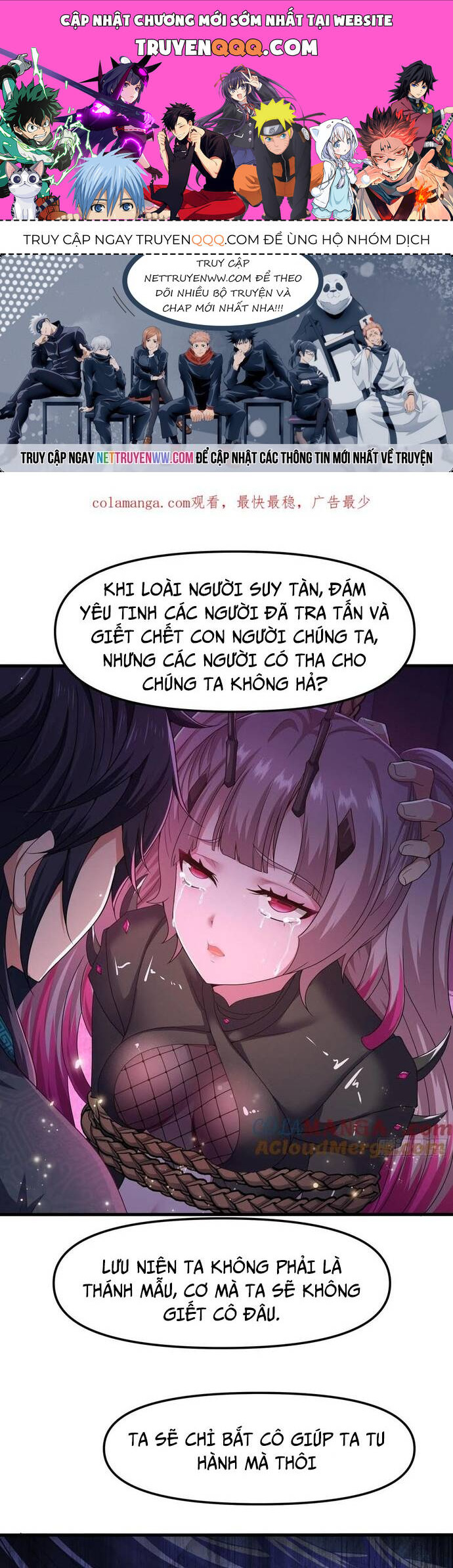 Trụ Vương Tái Sinh Không Muốn Làm Đại Phản Diện Chap 61 - Next Chap 62