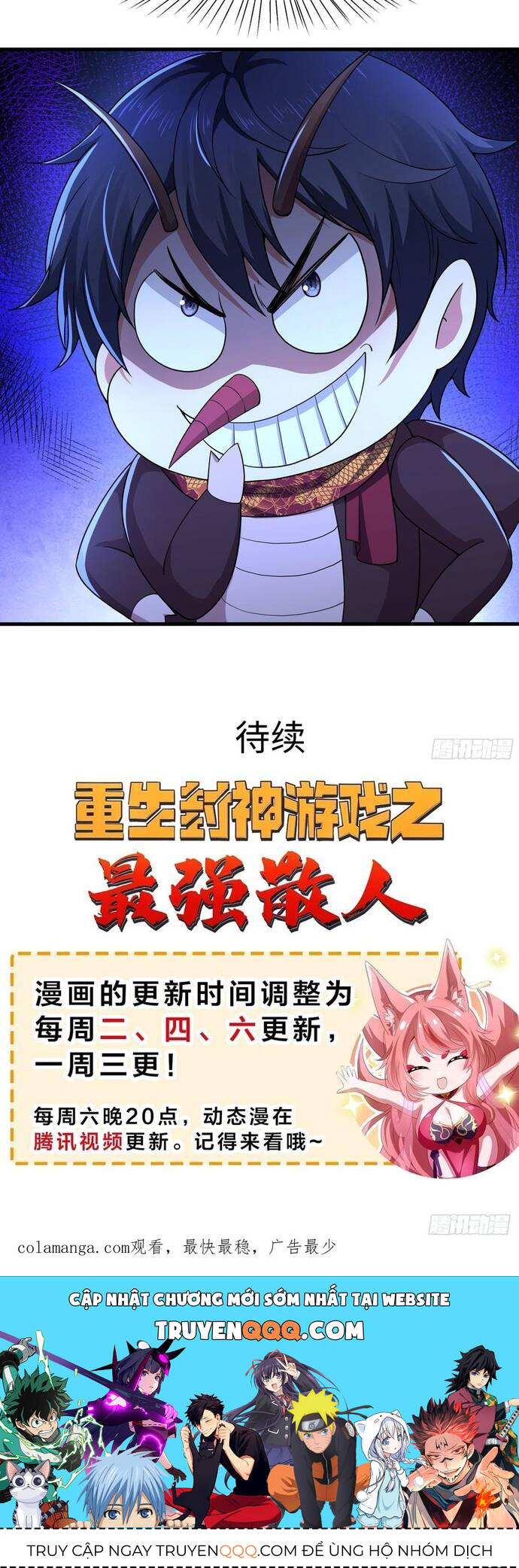 Trụ Vương Tái Sinh Không Muốn Làm Đại Phản Diện Chap 64 - Next Chap 65