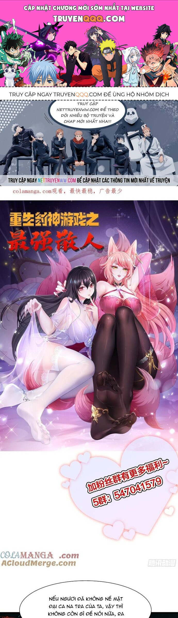 Trụ Vương Tái Sinh Không Muốn Làm Đại Phản Diện Chap 66 - Next Chap 67