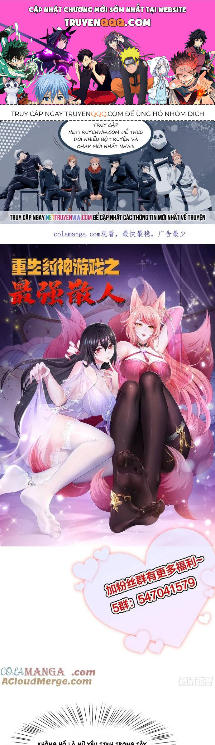 Trụ Vương Tái Sinh Không Muốn Làm Đại Phản Diện Chap 67 - Next Chap 68