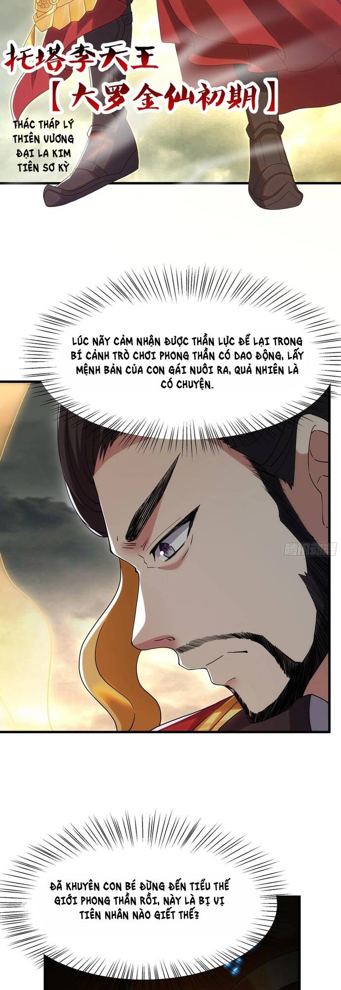 Trụ Vương Tái Sinh Không Muốn Làm Đại Phản Diện Chap 67 - Next Chap 68
