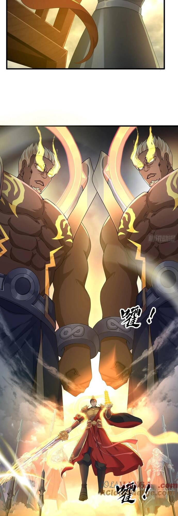 Trụ Vương Tái Sinh Không Muốn Làm Đại Phản Diện Chap 67 - Next Chap 68