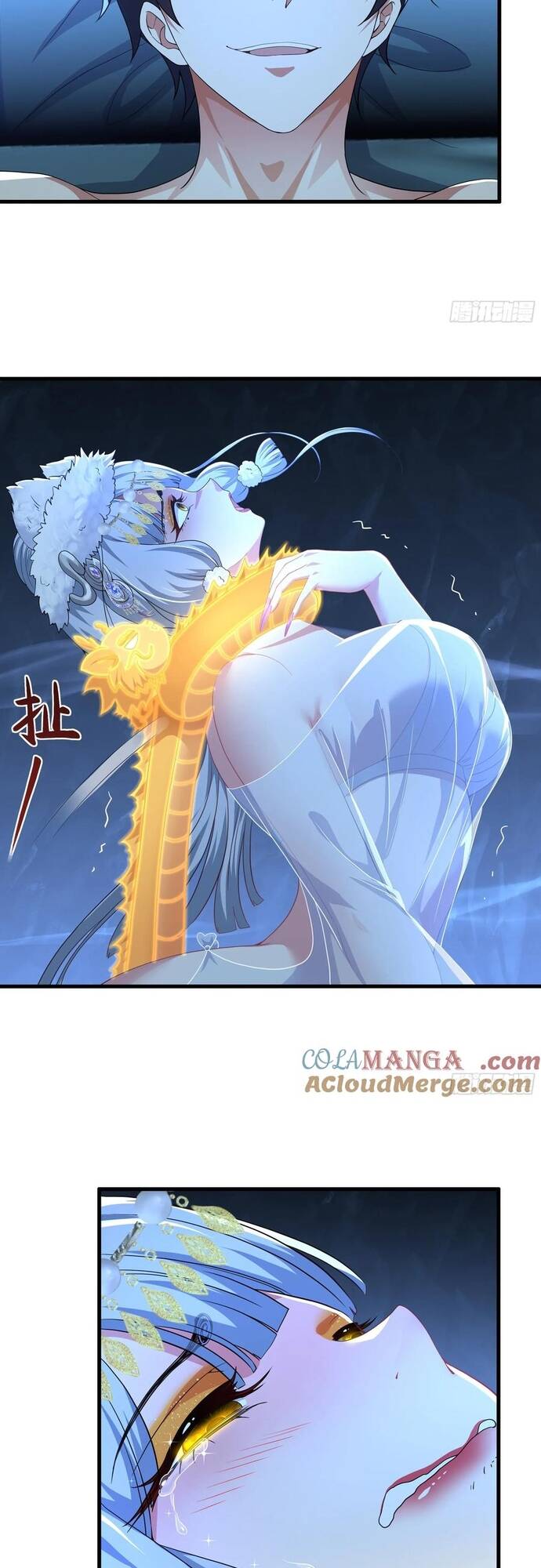 Trụ Vương Tái Sinh Không Muốn Làm Đại Phản Diện Chap 67 - Next Chap 68
