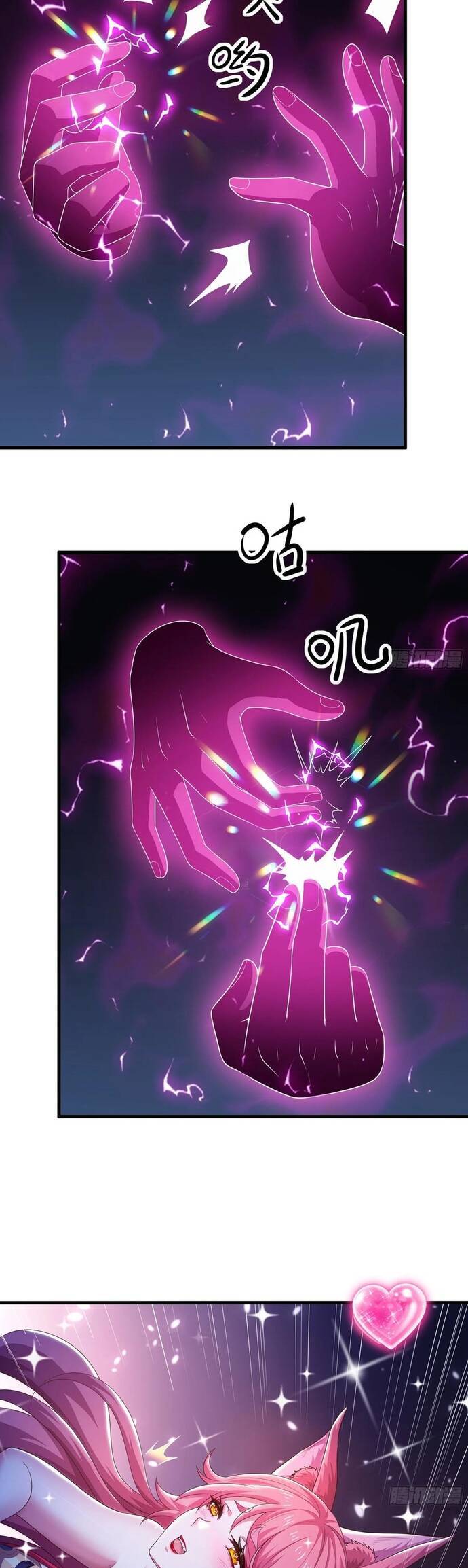 Trụ Vương Tái Sinh Không Muốn Làm Đại Phản Diện Chap 75 - Next Chap 76