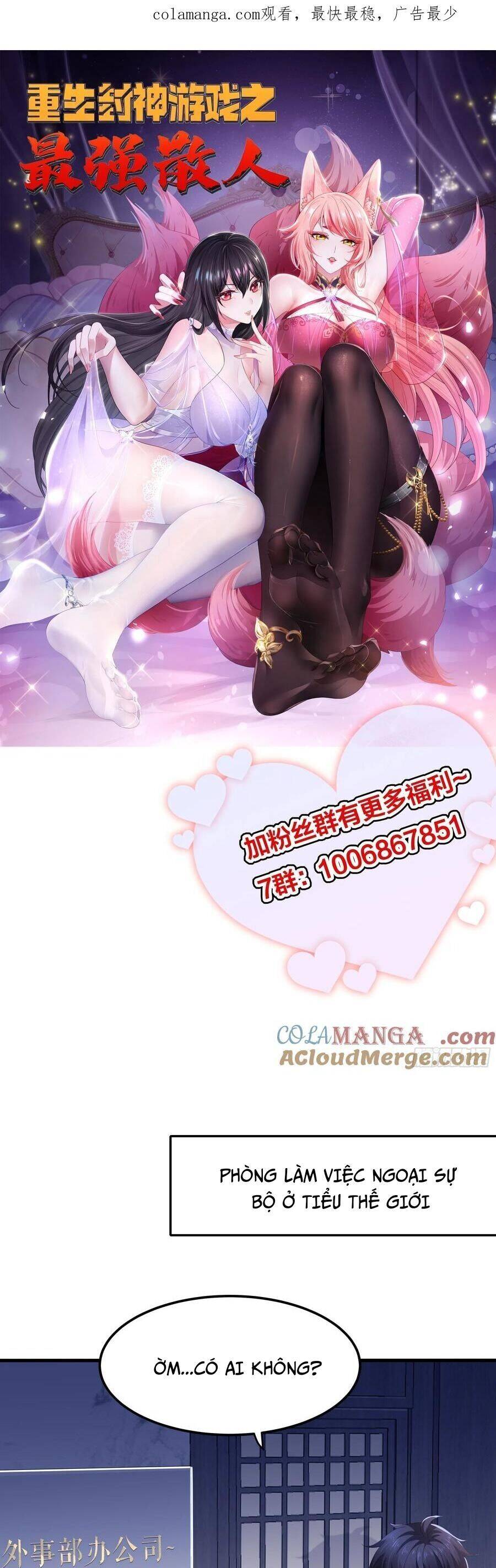 Trụ Vương Tái Sinh Không Muốn Làm Đại Phản Diện Chap 80 - Next Chap 81