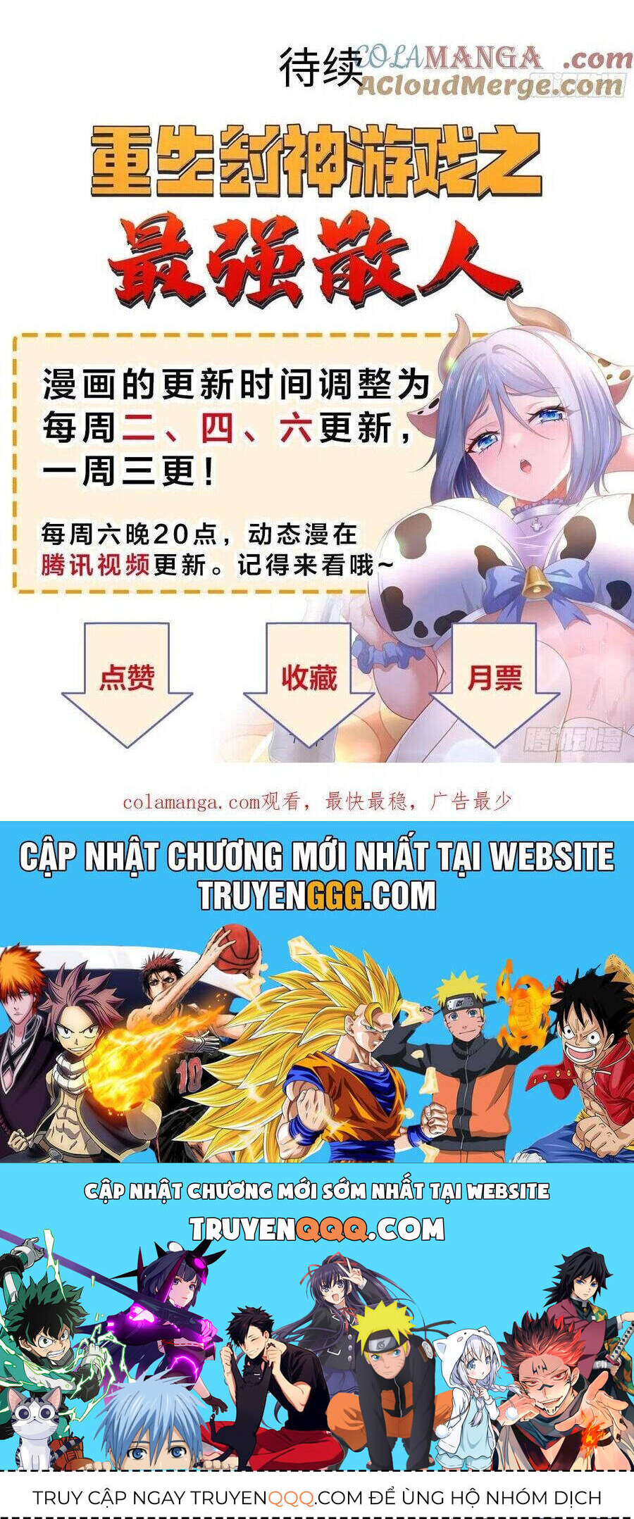 Trụ Vương Tái Sinh Không Muốn Làm Đại Phản Diện Chap 80 - Next Chap 81