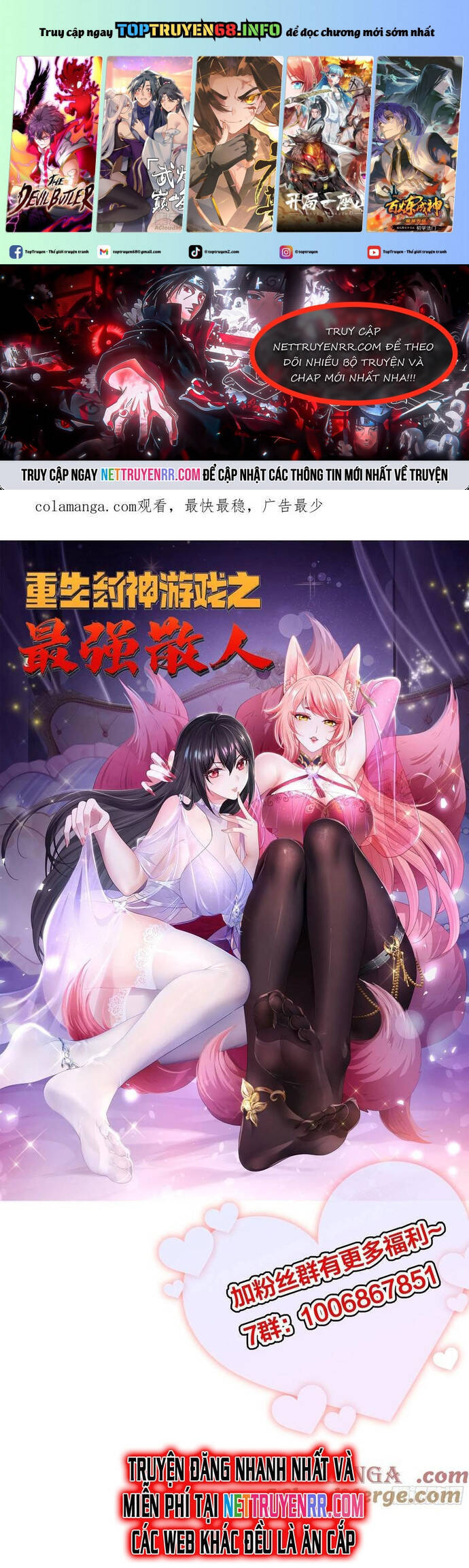 Trụ Vương Tái Sinh Không Muốn Làm Đại Phản Diện Chap 82 - Next Chap 83