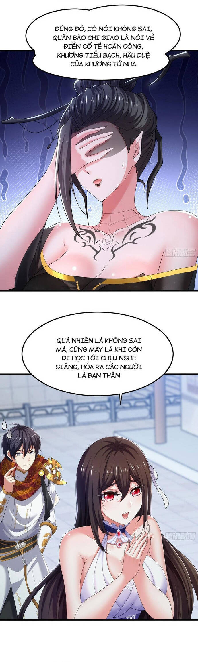 Trụ Vương Tái Sinh Không Muốn Làm Đại Phản Diện Chap 82 - Next Chap 83