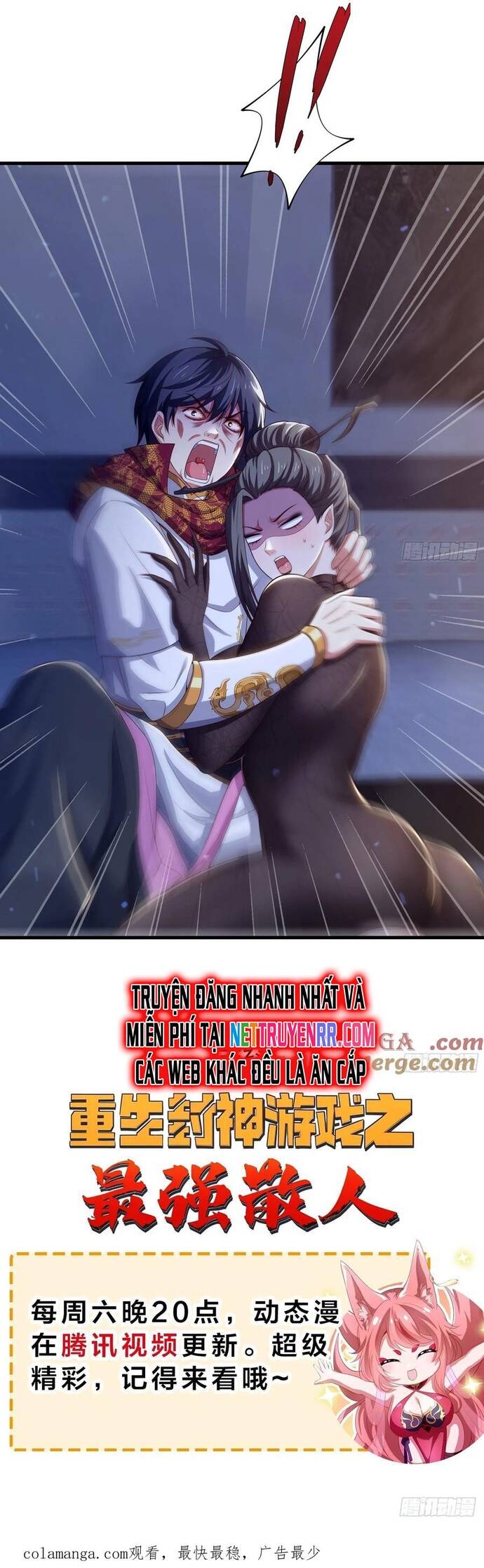 Trụ Vương Tái Sinh Không Muốn Làm Đại Phản Diện Chap 82 - Next Chap 83