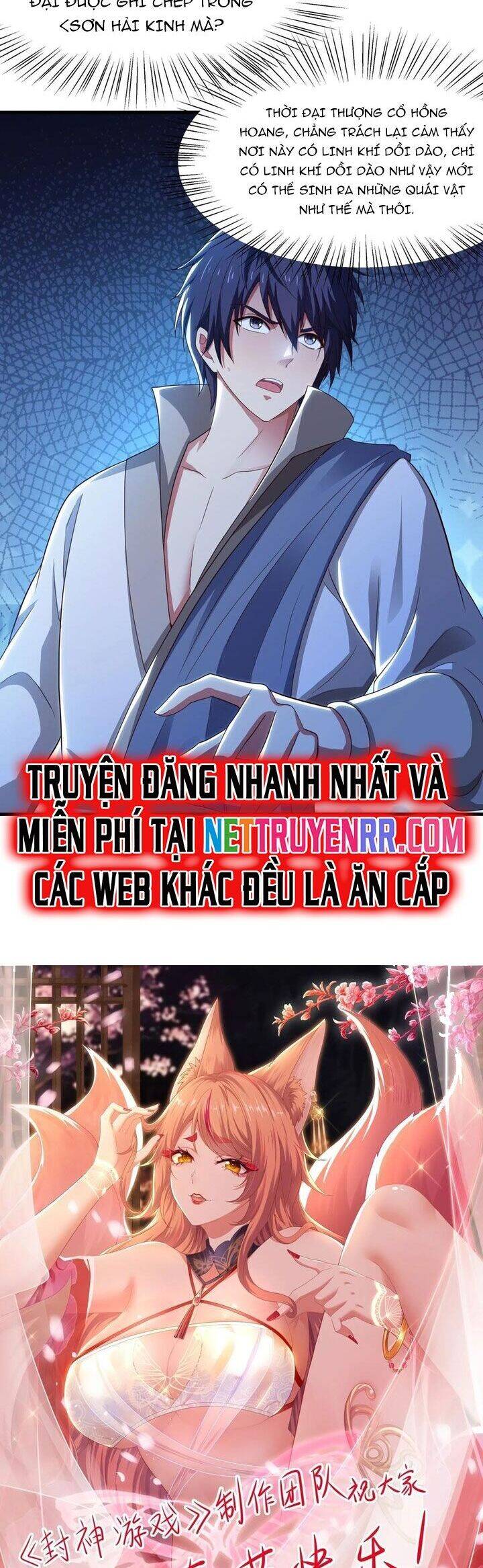 Trụ Vương Tái Sinh Không Muốn Làm Đại Phản Diện Chap 84 - Next Chap 85