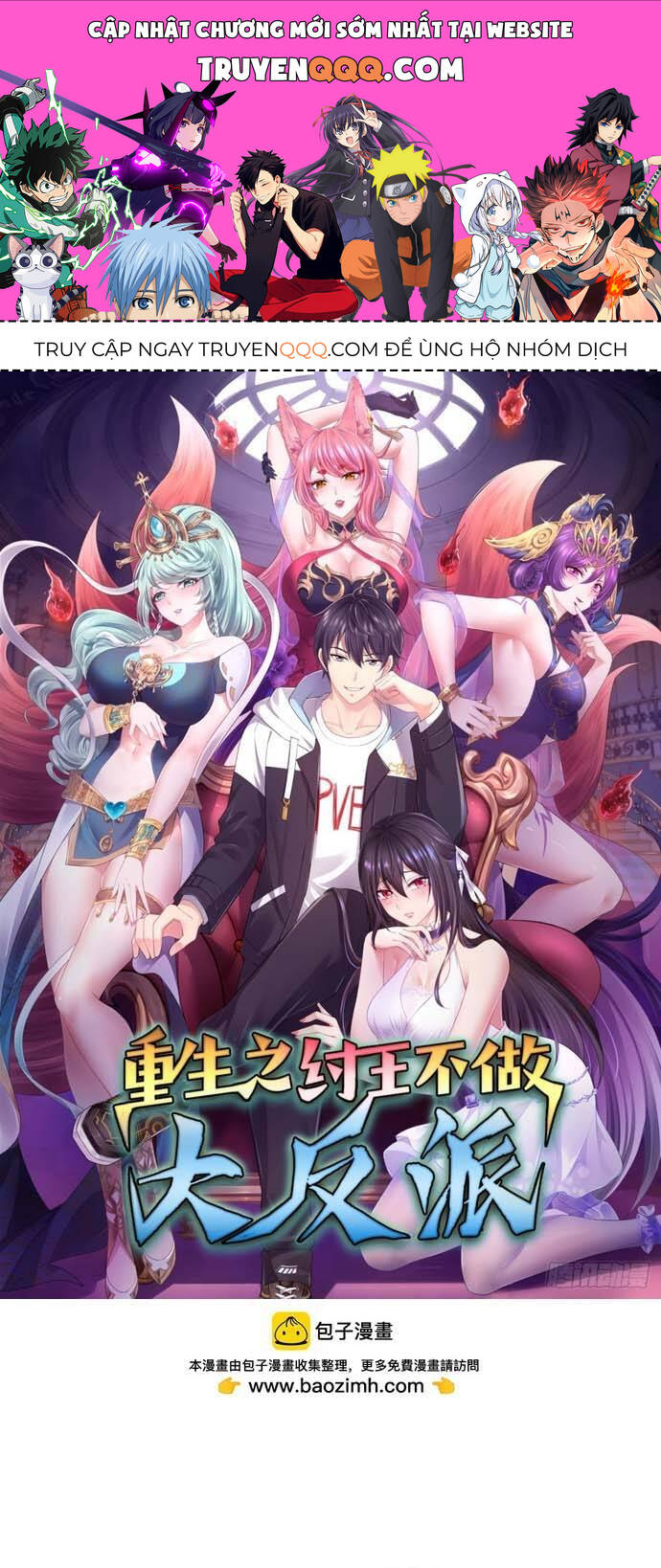 Trụ Vương Tái Sinh Không Muốn Làm Đại Phản Diện Chap 9 - Next Chap 10