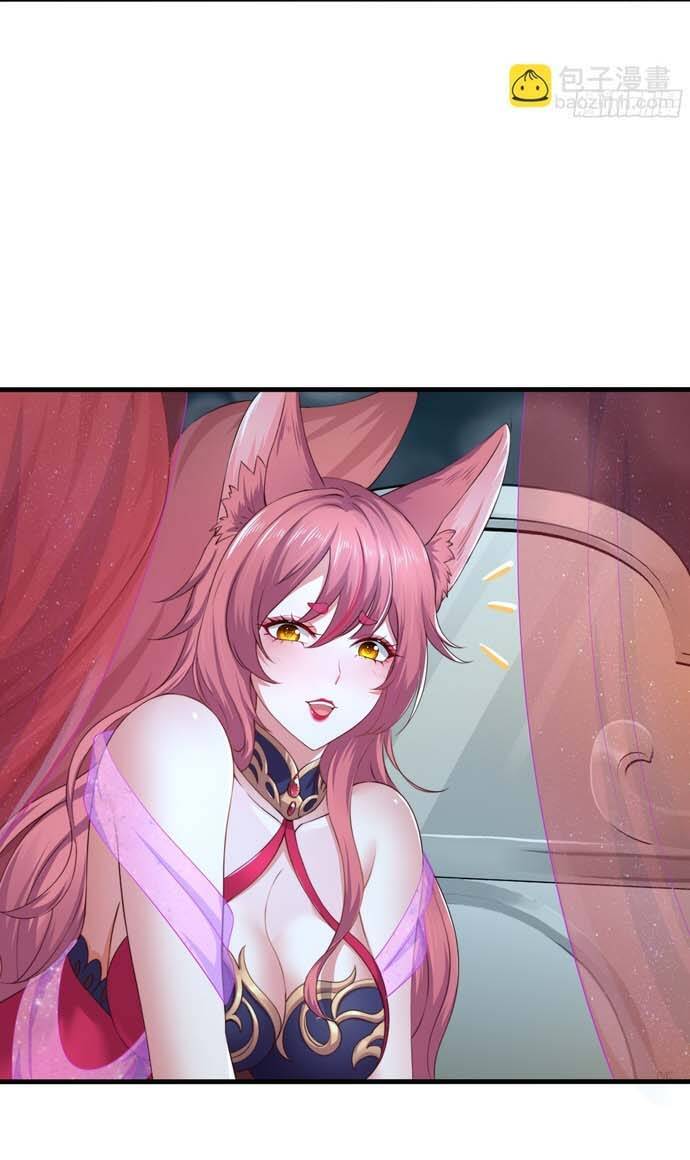 Trụ Vương Tái Sinh Không Muốn Làm Đại Phản Diện Chap 9 - Next Chap 10