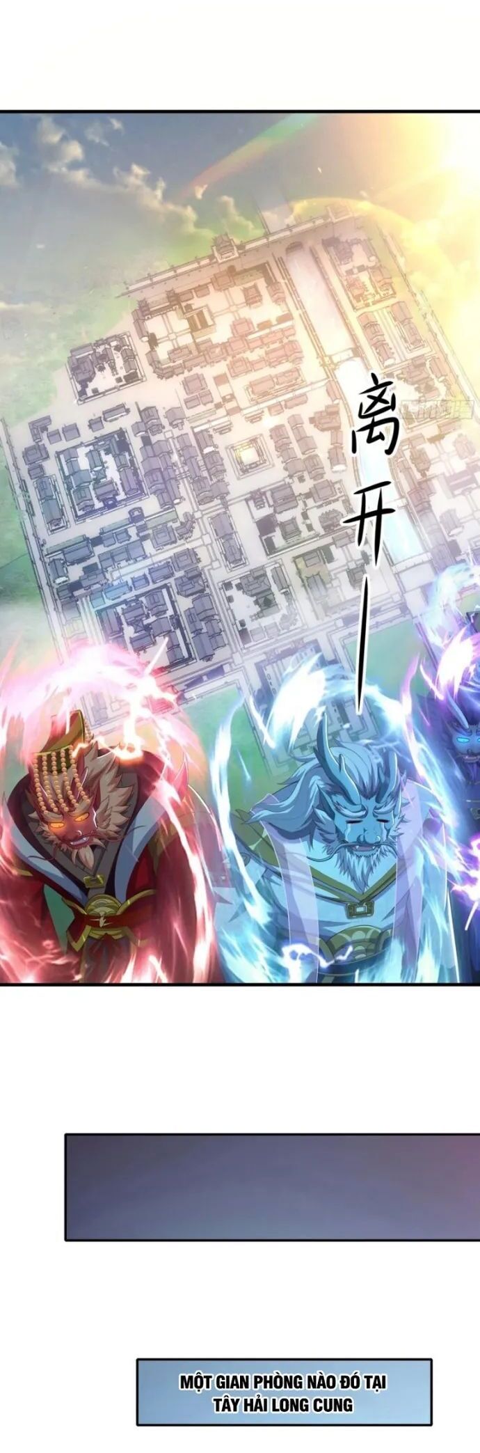 Trụ Vương Tái Sinh Không Muốn Làm Đại Phản Diện Chap 97 - Next Chap 98