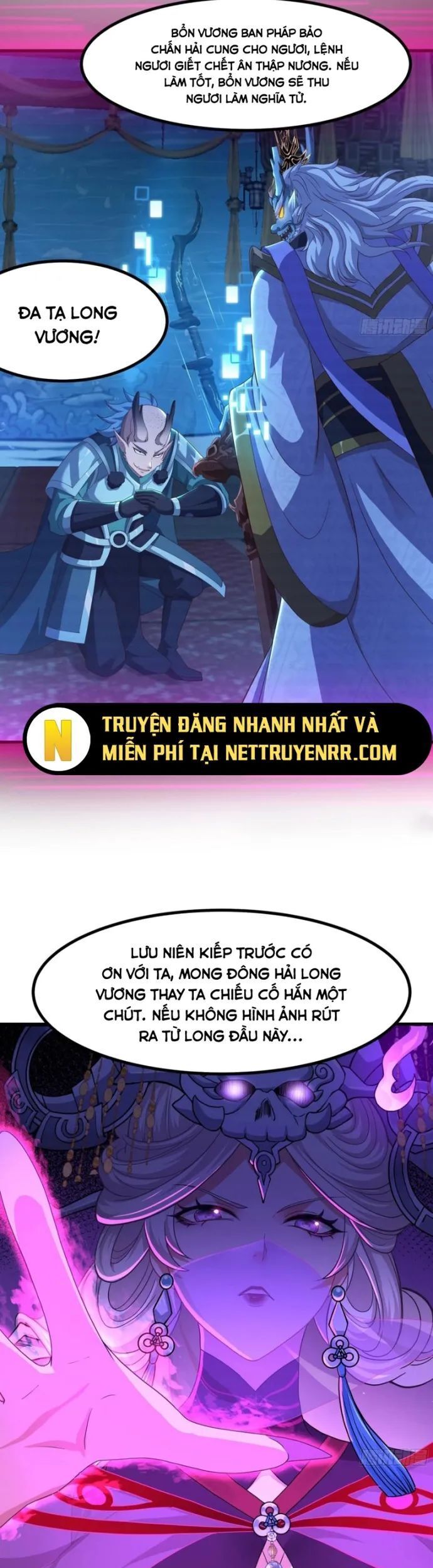 Trụ Vương Tái Sinh Không Muốn Làm Đại Phản Diện Chap 97 - Next Chap 98
