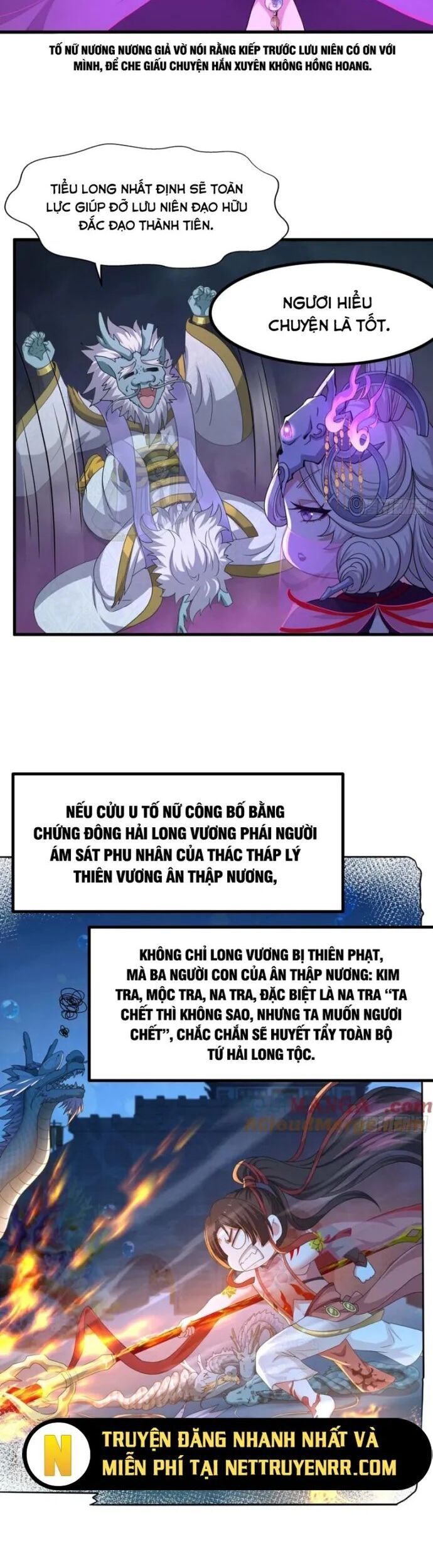 Trụ Vương Tái Sinh Không Muốn Làm Đại Phản Diện Chap 97 - Next Chap 98