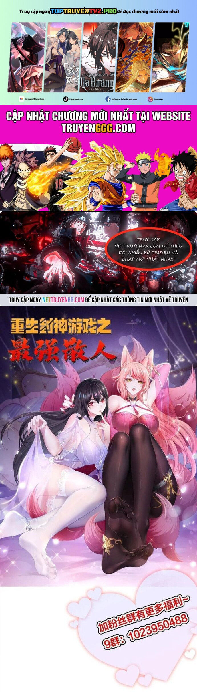 Trụ Vương Tái Sinh Không Muốn Làm Đại Phản Diện Chap 98 - Next Chap 99