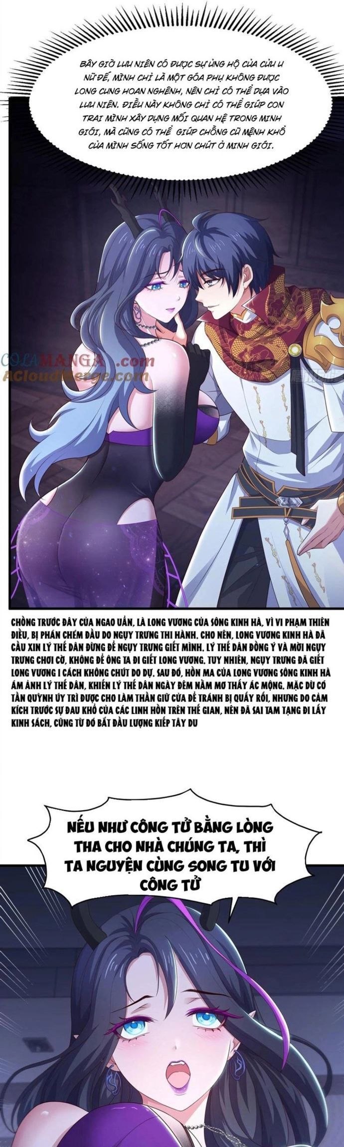 Trụ Vương Tái Sinh Không Muốn Làm Đại Phản Diện Chap 98 - Next Chap 99