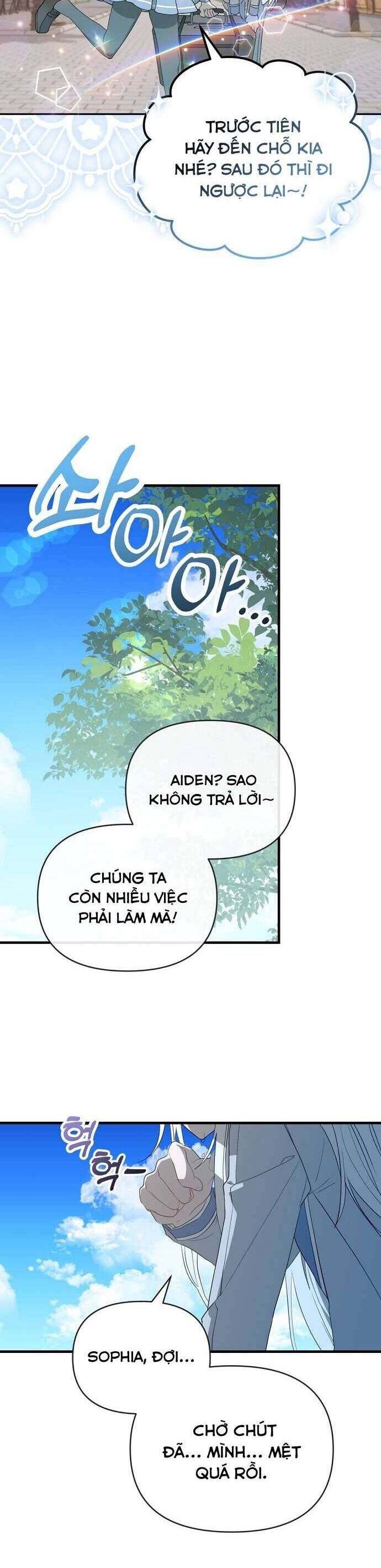 Trúc Mã Là Nhân Vật Chính Trong Tiểu Thuyết Bl Chap 1 - Next Chap 2