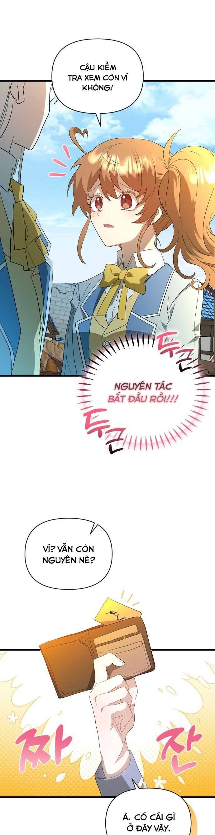 Trúc Mã Là Nhân Vật Chính Trong Tiểu Thuyết Bl Chap 1 - Next Chap 2