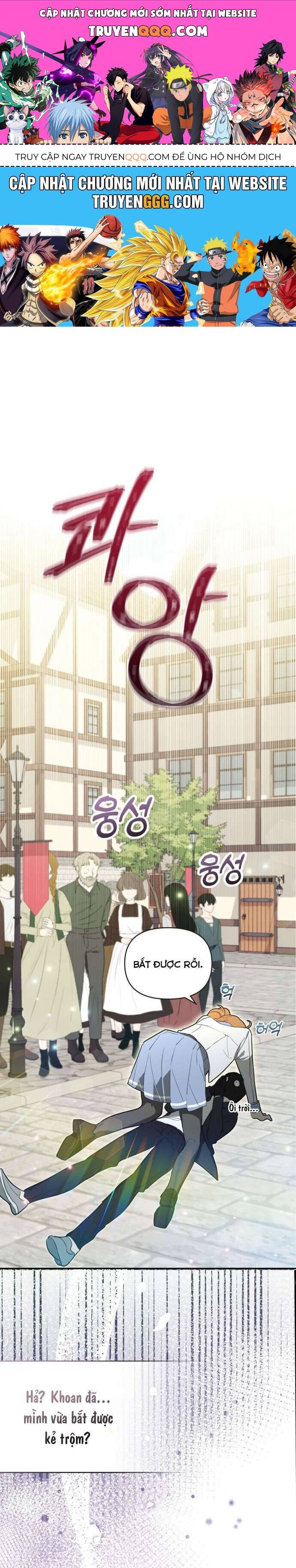 Trúc Mã Là Nhân Vật Chính Trong Tiểu Thuyết Bl Chap 2 - Next Chap 3
