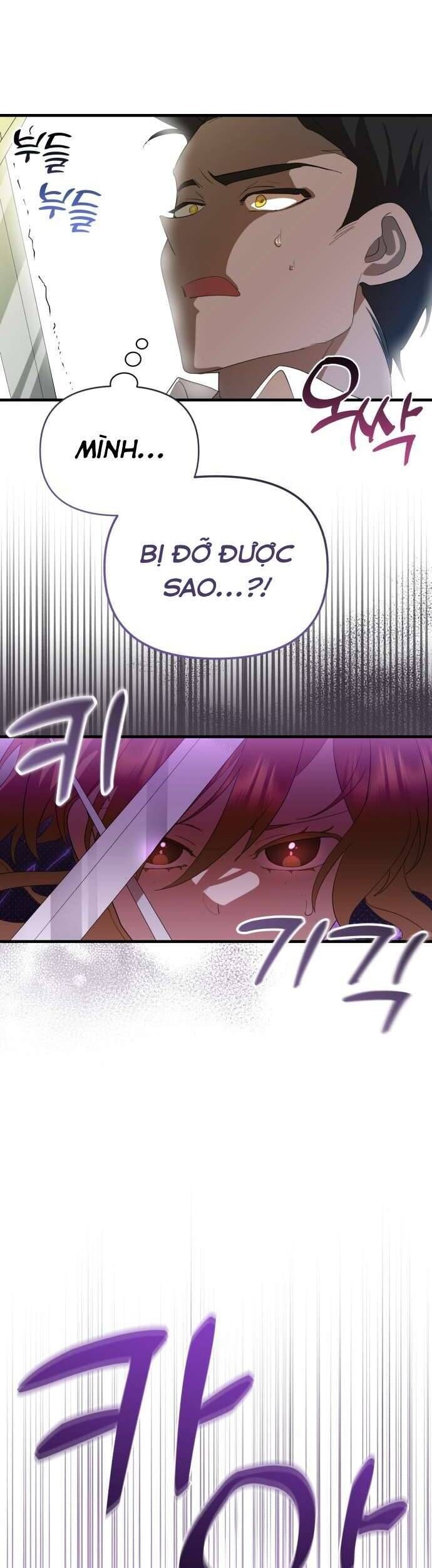 Trúc Mã Là Nhân Vật Chính Trong Tiểu Thuyết Bl Chap 2 - Next Chap 3